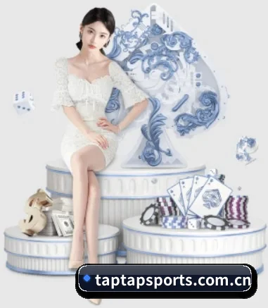 点点体育 APP 界面(TAP TAP)